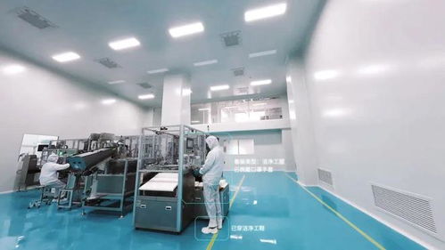 數據處理 花西子智能工廠的“超能力”核心