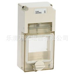 配電柜產品指南 電力分配的核心解決方案