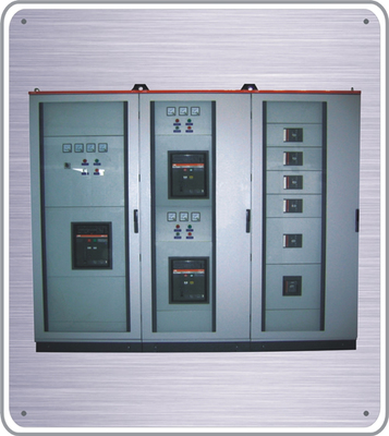 ZH28GKY-11低壓開關柜 高效可靠的配電解決方案